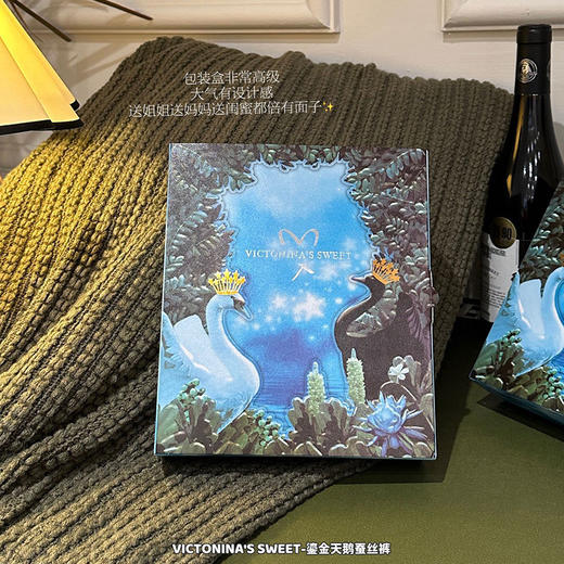 高端礼盒装鎏金天鹅蚕丝裤无痕内裤女透气中腰蕾丝抗菌女士三角裤 商品图3