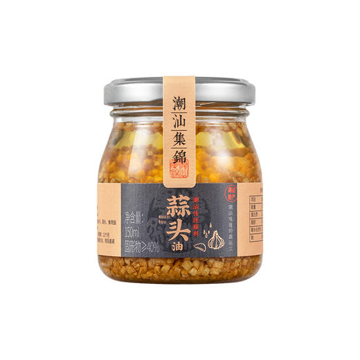 潮汕集锦炸蒜头油 商品图6