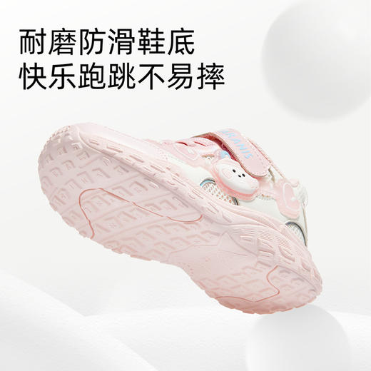 泰兰尼斯春季新款儿童鞋舒适防滑女童运动鞋女宝宝幼儿园跑步鞋子 T01X5A6039 商品图2