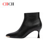 CHCH平衡鞋2024秋冬新品细跟羊皮时装靴时尚侧拉链休闲女靴CO2B6101 商品缩略图1