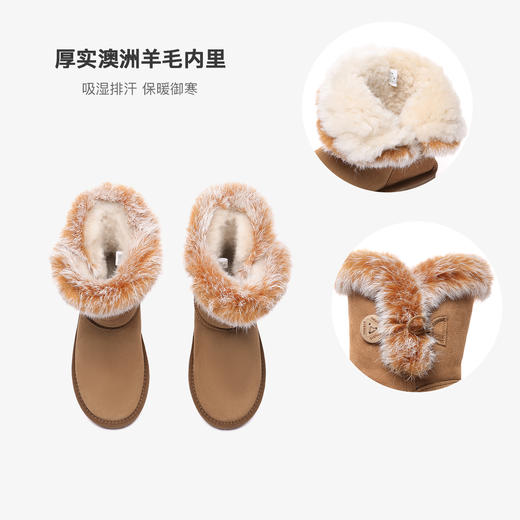 澳洲EVEARU经典款唐娜中筒雪地靴EA3161 商品图3