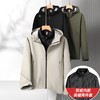 【可拆卸羽绒内胆】【新款DK】大依优型大码三合一鸭绒羽绒服内胆可拆卸帽冲锋衣外套男宽松加肥加大码上衣夹克户外衣两件套 商品缩略图2