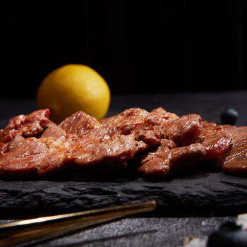 大庄园 烤牛上脑 1斤   腌制调理半成品 商品图3