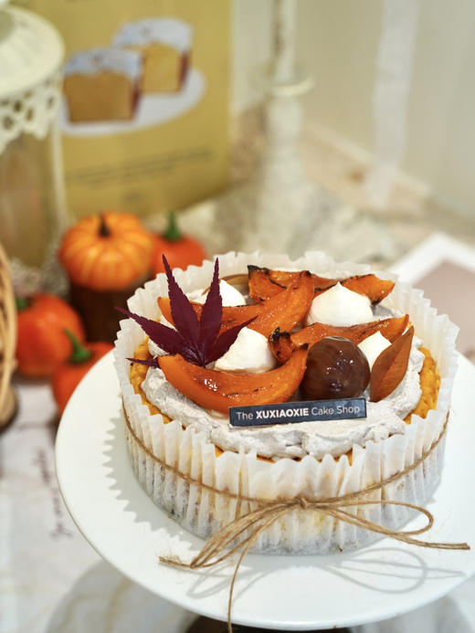 【南瓜巴斯克】黄油饼底+kiri奶油与南瓜的融合+奥利奥咸奶油的碰撞~ 商品图4