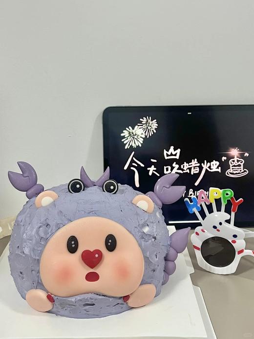 狮子家-天蝎座星座蛋糕主题 生日蛋糕 纪念日蛋糕 聚会 仪式感必备 健康甜品 商品图0