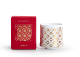 日进斗金杯