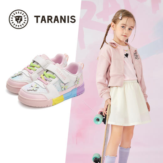 泰兰尼斯春季新款女童板鞋低帮运动鞋轻便幼儿园鞋防滑软底休闲鞋 T02X5A5862 商品图1