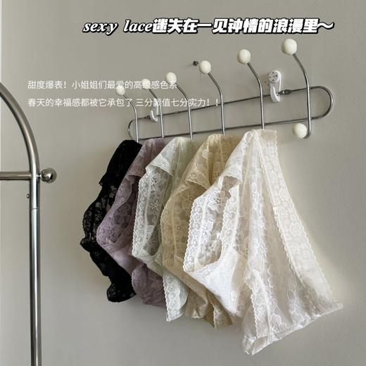 颜值控必囤！新品上新7A轻奢软蕾丝蚕养内裤女 抗菌底裆蚕丝养护 中腰透气性感女士内裤三角裤礼盒装 商品图1