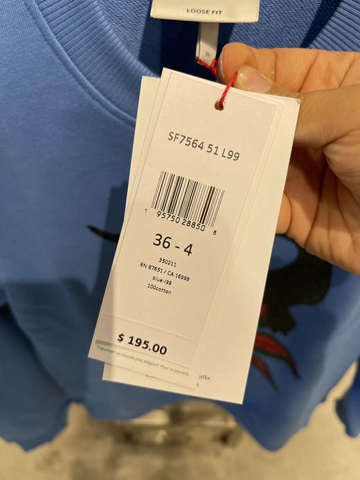 Lacoste/法国鳄鱼 女士宽松圆领鳄鱼印花纯棉长袖卫衣 SF7564 商品图4