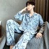 自然醒漫步男士睡衣春秋季针织棉翻领长袖开衫休闲加大码青少年家居服套装QH 商品缩略图10