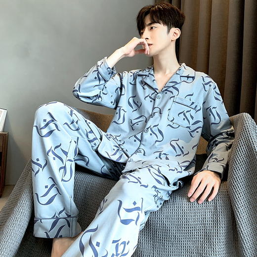 自然醒漫步男士睡衣春秋季针织棉翻领长袖开衫休闲加大码青少年家居服套装QH 商品图10