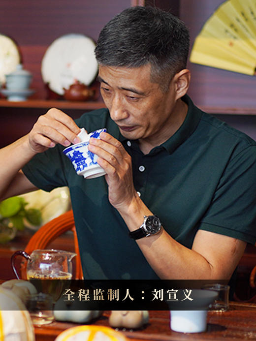 9月6日上午9点【限时秒杀】【卫东老寨】2022年头春头采布朗山卫东老寨普洱茶生茶357克/饼 拍5发6拍20发25 商品图1