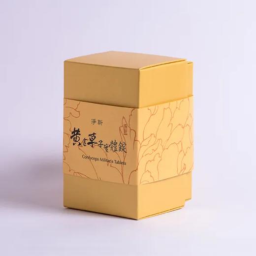 【静思书轩】净斯黄金草子实体锭 台湾直邮不包税以实际为准 商品图1