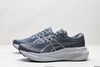 亚瑟士Asics Gel-Kayano 30休闲运动跑步鞋10118548-004男鞋 商品缩略图3