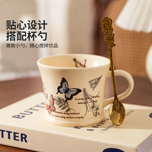摩登主妇复古马克杯办公室陶瓷杯漂亮杯子喝水杯家用早餐杯咖啡杯 商品图3