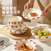 摩登主妇陶瓷饭碗个人专用碗具家用2024新款高颜值餐具汤碗碟盘子 商品缩略图2