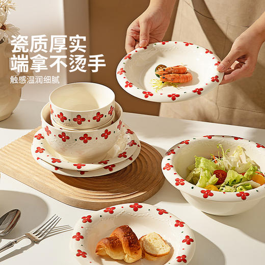 摩登主妇陶瓷饭碗个人专用碗具家用2024新款高颜值餐具汤碗碟盘子 商品图2