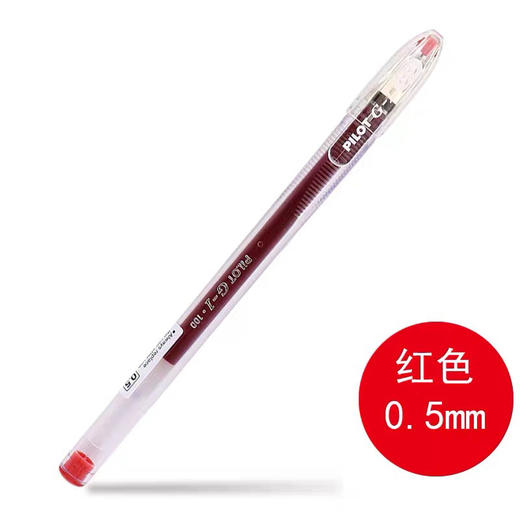 百乐G-1中性笔/0.5MM 商品图8