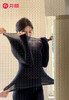 芬腾裸感轻暖衣（z锁 商品缩略图1