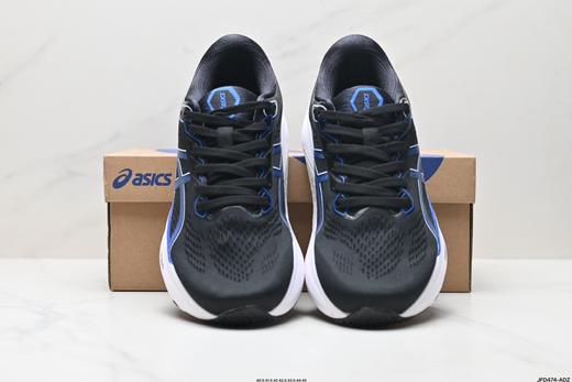 亚瑟士Asics Gel-Kayano 30休闲运动跑步鞋10118548-004男鞋 商品图6