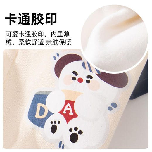 宠物用品-秋冬季韩版狗狗衣服可爱卡通四脚衣中小型犬 商品图3