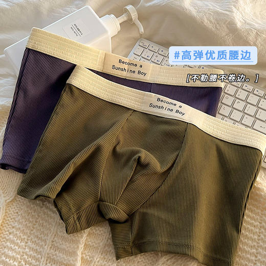 50S新疆棉男士纯棉内裤男复古螺纹中腰全棉抗菌裆大码男生平角裤男式平角裤 商品图3