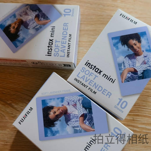 mini薰衣草紫边3寸相纸1盒10张，多盒便宜，日期新鲜，现货速发，富士所有mini系列相机通用 商品图5