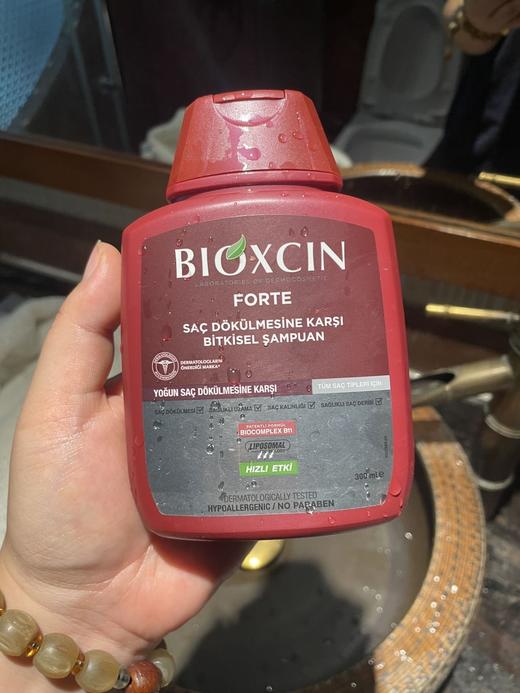 土耳其🇹🇷Bioxcin防脱去屑控油洗发水2瓶装！送100ml旅行装洗发水 ☑8倍防tuo丨清爽控油丨修护发根 商品图4