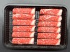 黑毛和牛西冷卷（A3) 200g/盒 商品缩略图2