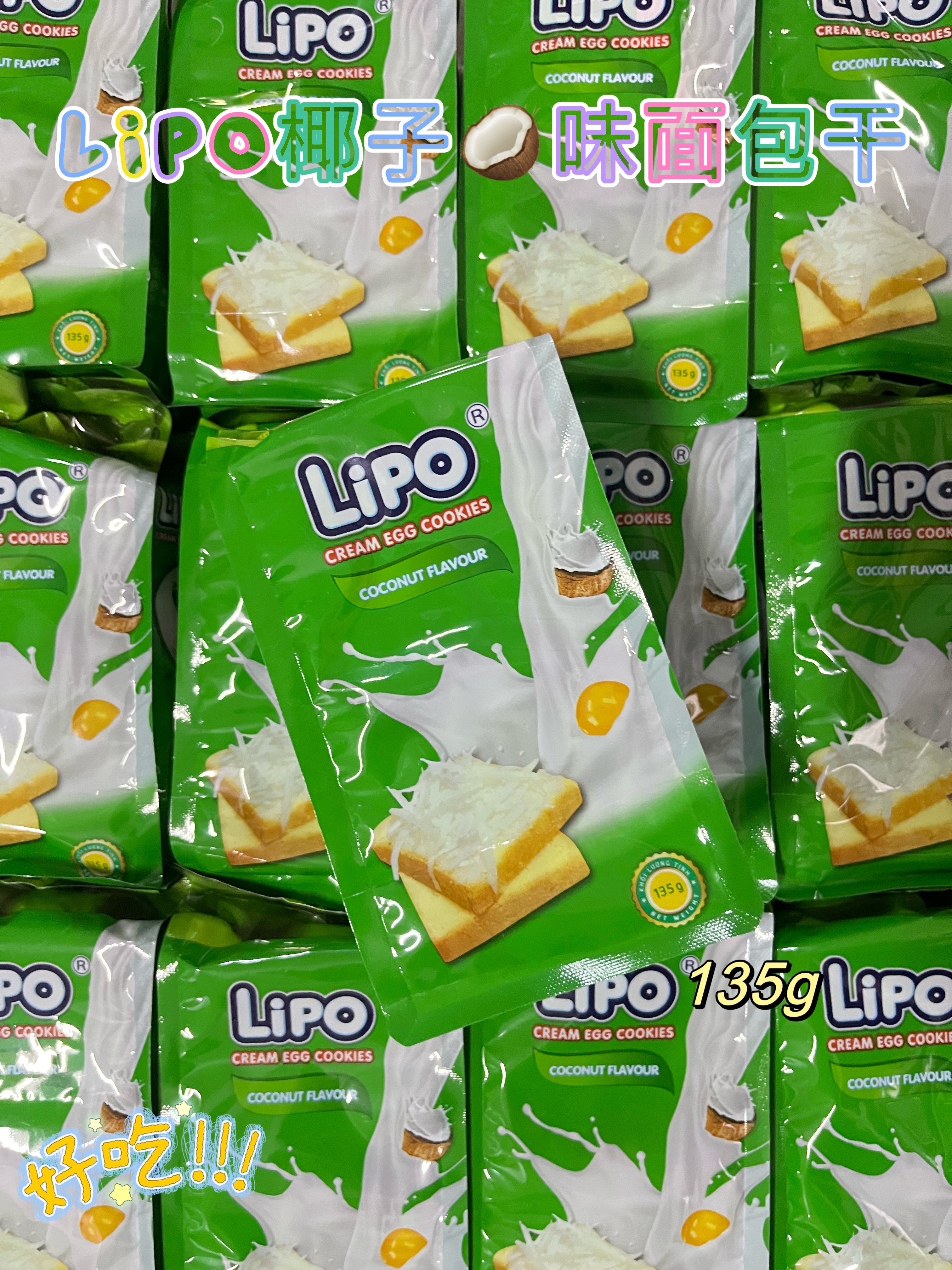 Lipo椰子味面包干135g   8936063741685