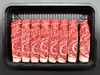 黑毛和牛眼肉卷（A2) 200g/盒 商品缩略图1