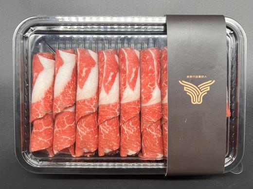 黑毛和牛火锅卷（牛肩） 170g*2盒 商品图0