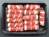 精选火锅卷200g*2盒 商品缩略图1