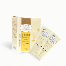 【静思书轩】本草悦乐冲调饮180g台湾直邮不包税以实际为准