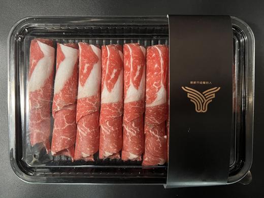 黑毛和牛火锅卷（牛肩） 170g*2盒 商品图1