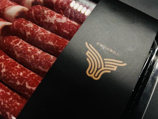 黑毛和牛西冷卷（A2) 200g/盒 商品图1