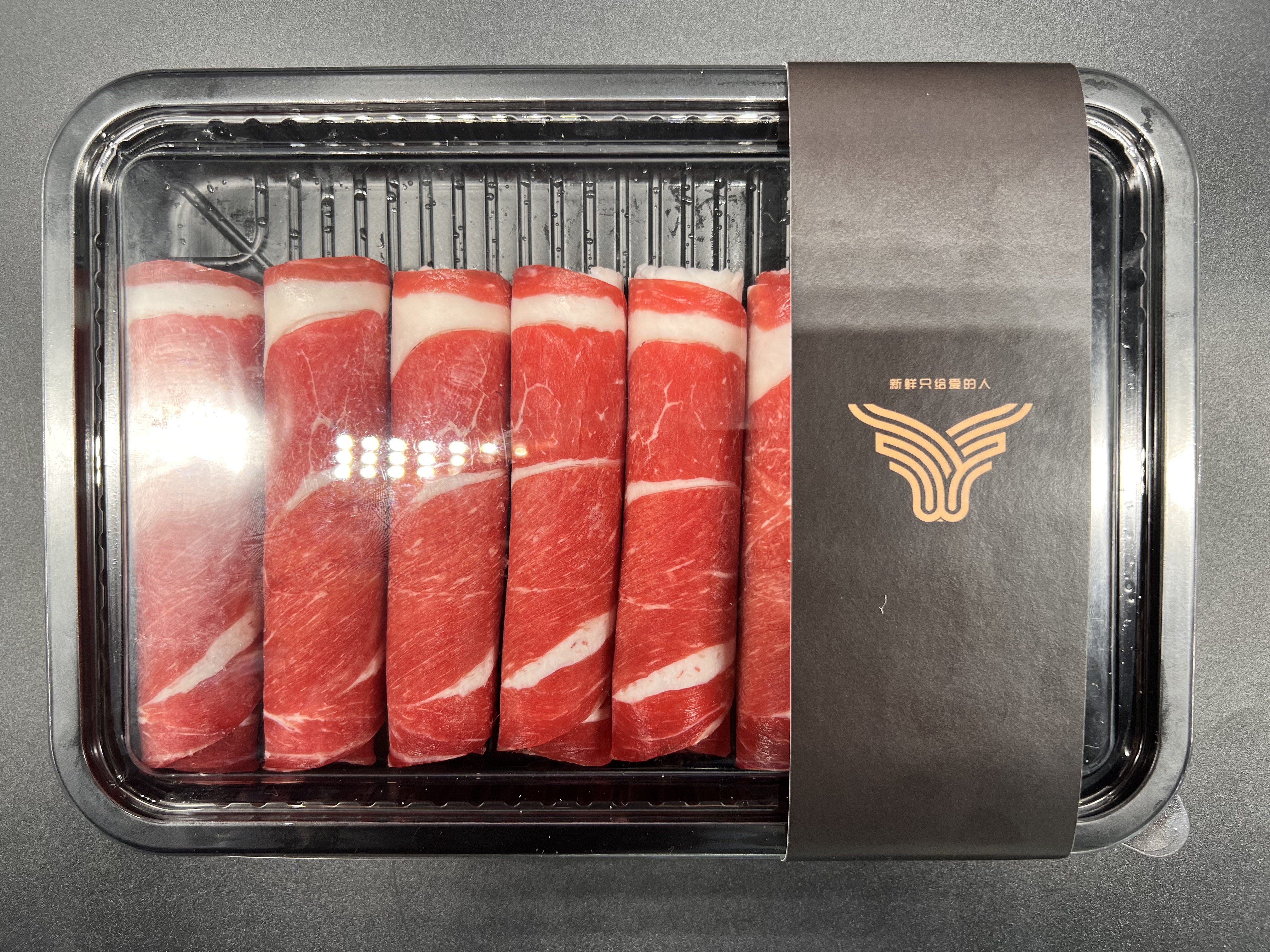 黑毛和牛火锅卷（牛领）170g*2盒