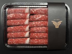 黑毛和牛西冷卷（A2) 200g/盒