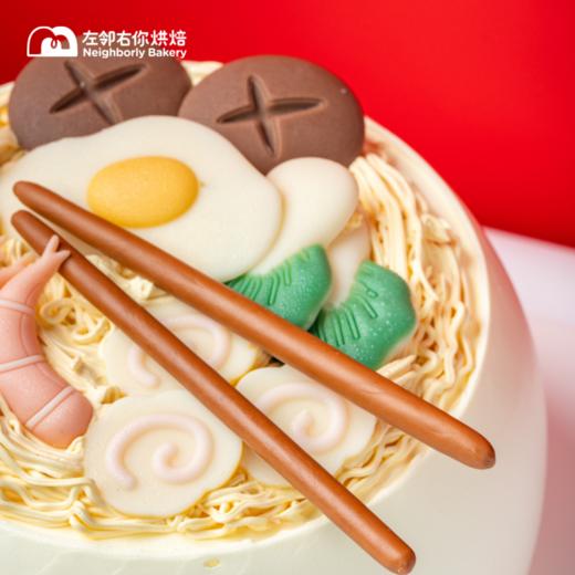 长寿面 | 巧克力配件 动物奶油蛋糕 商品图2