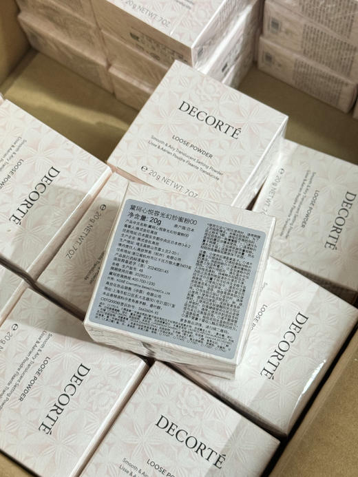 Decorte/黛珂散粉 心悦容光幻纱蜜粉 新版柔光隐形毛孔定妆20g 商品图6