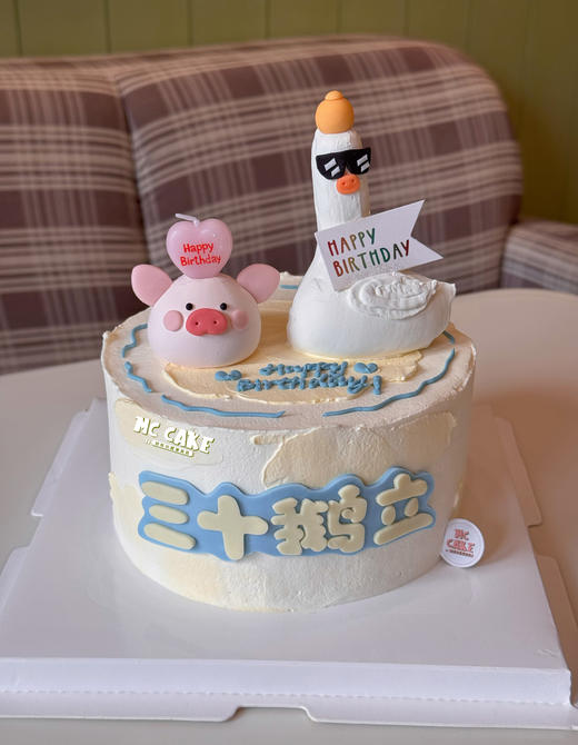 三十鹅立立体手绘蛋糕（小猪，大鹅） 商品图0