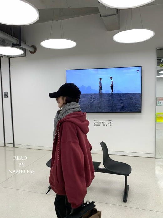 Read Nameless /酒红色加绒拉链卫衣+深灰色羊毛裤 2024/11/4 商品图6