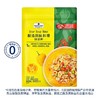 MM 山姆 Member's Mark 酸汤风味料理 调味料 550g（110g*5） 商品缩略图0