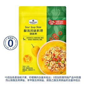 MM 山姆 Member's Mark 酸汤风味料理 调味料 550g（110g*5）