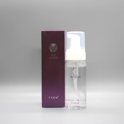 雅懿洁颜慕斯150ml舒缓滋润清洁修护洗卸合一美容院直发正品 商品图2