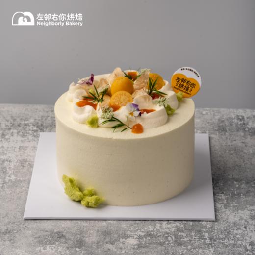 焙茶玄米杏桃 商品图1