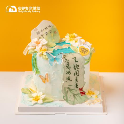 西湖春日 | 加高半翻糖 动物奶油蛋糕 商品图0