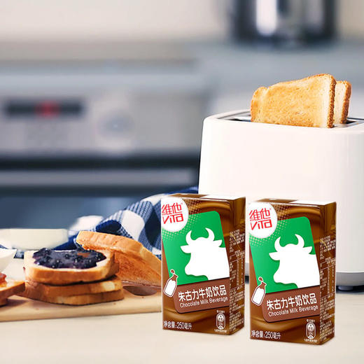 MM 山姆 维他 朱古力牛奶饮品 250ml*6盒*4组 商品图1