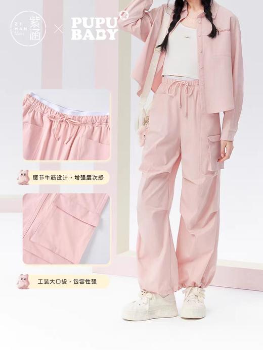 【内购会】紫涵美式工装裤女薄款宽松休闲裤 商品图3