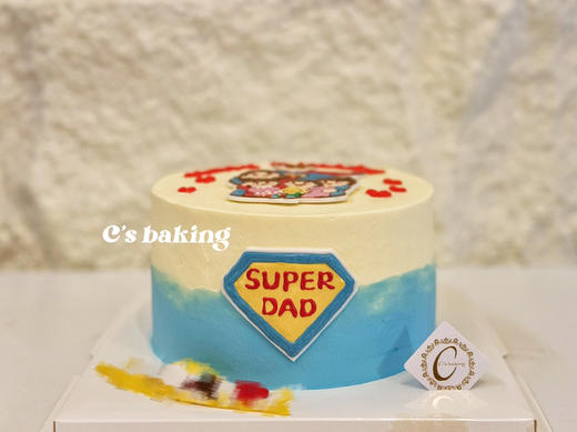 （手绘）超人爸爸SuperDad 男生男孩老公推荐款  忌廉蛋糕（默认自提，收费配送请联系客服） 商品图1